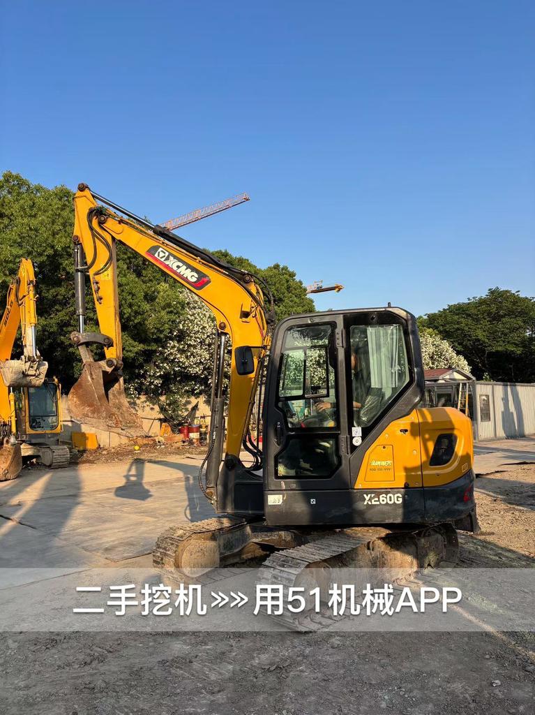 51机械